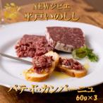 fu.... налог .. гарантия город Newjibie flat дверь кабан ( flat дверь город *.. гарантия город * сосна . город производство ) шпаклевка *do* campag -nyu3 шт. комплект 