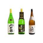 日本酒 飲み比べセット 通好みの辛口 セット