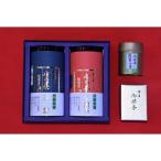 松阪屋嘉八本店 宇治茶3缶セット 上詰め合わせ