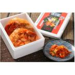 fu.... налог Oota город [ Takei. . солености tsukemono ] кимчи комплект 