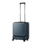 ふるさと納税 赤平市 スーツケース　PROTeCA MAXPASS-3 NO.0296103(ブルーグレー)