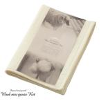 ふるさと納税 和泉市 ガーゼひざ掛け(とろけるようなやわらかさのインナーハニカムウールミックスガーゼ)