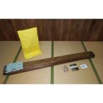 �դ뤵��Ǽ�� ����Į �ס��¶�(�老��)6��