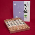 Yahoo! Yahoo!ショッピング(ヤフー ショッピング)ふるさと納税 下川町 しもかわ手延麺　雪の華舞うどん（下川産ハルユタカ小麦）6束入