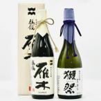 ふるさと納税 山口県 �