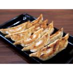 冷凍花餃子88個入り 22個入×4袋