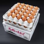 fu.... налог ... гора Фудзи. .~... Tama .~-kok. красный шар -50 штук 