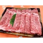 ロース薄切り 500g