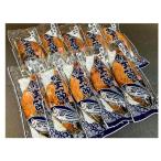 鰹生節 10袋セット