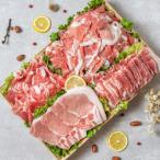 ふるさと納税 都城市 【宮崎県 都城市産】「どんぐりの恵み豚」真空バラエティ3.0kgセット