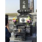お墓参り代行プラン