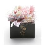 �դ뤵��Ǽ�� ���ܻ� �����ƥե���1���ơ����ɲù�