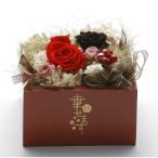 �դ뤵��Ǽ�� ���ܻ� �����ƥե���1���ơ����ɲù�