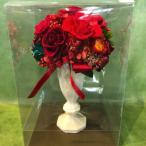 �դ뤵��Ǽ�� ���Ļ� �ץꥶ���֥ɥե�4