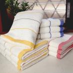 ふるさと納税 泉佐野市 ボニー　フェイスタオル　10枚　G3241