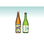 アイテムID:48319の画像1枚目