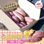 アイテムID:37888の画像1枚目