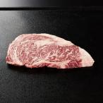 牛肉 ロース FU22 \くずまき高原牧場