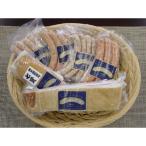 fu.... налог север . город u внутренний * бекон набор комплект примерно 1kg