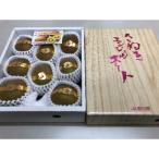 fu.... налог земля . блок [ маленький бобы остров ][ предшествующий прием 2026 год ]... Angel сладкий киви примерно 1kg несессер 