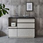 ふるさと納税 大川市 キッチンカウンター レンジ台 レンジボード アンサンブル 幅119.7 【カラー:ストーンホワイト】