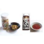 の塩うに 60g×2本