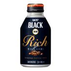 ふるさと納税 愛荘町 UCC ブラック無糖 RICH 缶コーヒー 275ml×24本