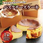 チーズ-商品画像