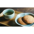 佐賀銘菓 丸房露 22個入