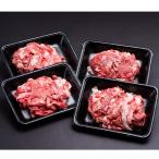 松阪牛小間 200g×4パック