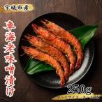 fu.... налог . замок город машина море .. тест ...250g (8~13 хвост ) средний ~ большой размер машина ..