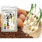 昔ながらの手作りにんにく玉