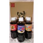 ハイブリッド醤油 ソーゆ &amp; ハイブリッドだし