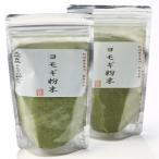 アイテムID:48320の画像1枚目