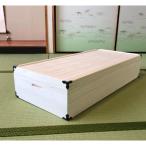 総桐着物収納ケース1段