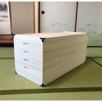総桐着物収納ケース4段