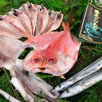 アイテムID:26331の画像1枚目