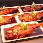 アイテムID:26312の画像1枚目