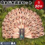 アイテムID:26320の画像1枚目