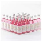 飲むバラ スパークロゼ 200ml×24本