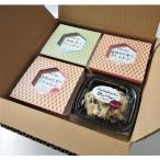 fu.... налог олень остров город крем сыр ..* тест ... sake . масло комплект всего 4 штук входит 