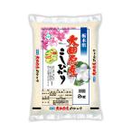 アイテムID:33715の画像1枚目