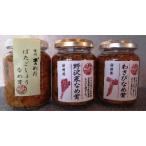 fu.... налог тысяч искривление город популярный ...3 вид каждый 2 шт. комплект 