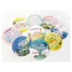 ホエイプロテイン(WPC)コンプリートセット (9種類)