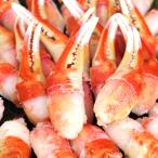 ふるさと納税 泉大津市 本ズワイ蟹ボイル爪肉　1kg