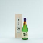 ふるさと納税 鯖江市 華燭　大吟醸 滴(したたり)720ml　木箱入り