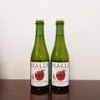 北垣外 瀧澤農園 辛口シードル HALLE 375ml×2本