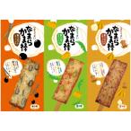 アイテムID:51865の画像1枚目