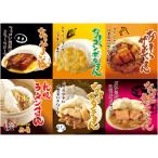 アイテムID:51869の画像1枚目