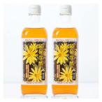 菊芋酢 サンフラワービネガー 500ml×3本
